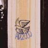 Tapicería / Estandarte